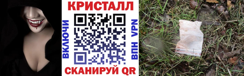 магазин продажи   Сыктывкар  АМФ Розовый 
