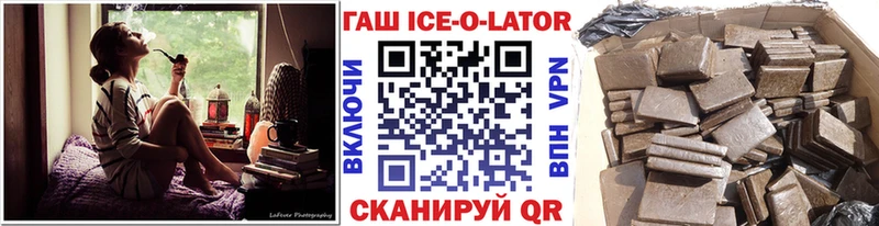ГАШ индика сатива  Сыктывкар 