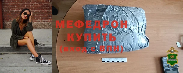гашик Осташков