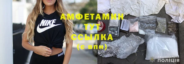 шишки Остров