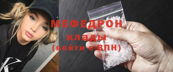 шишки Остров