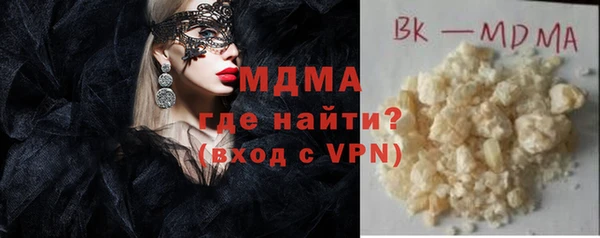 шишки Остров