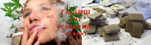 дмт Осинники