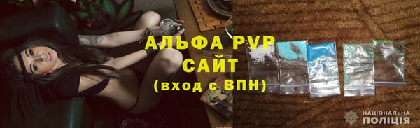 шишки Остров