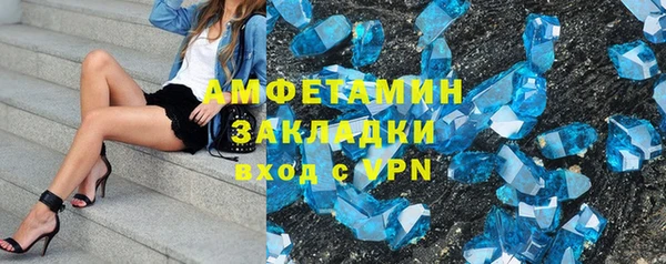 шишки Остров