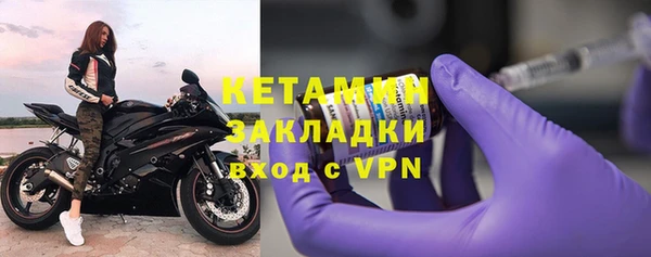 гашик Осташков