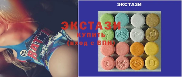 гашик Осташков