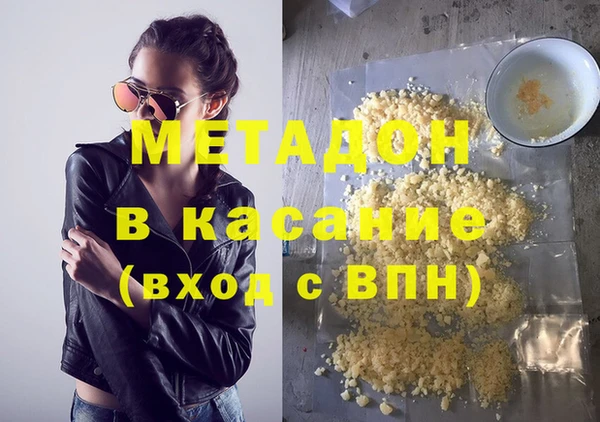 гашик Осташков