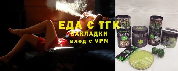 шишки Остров