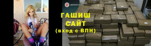 шишки Остров