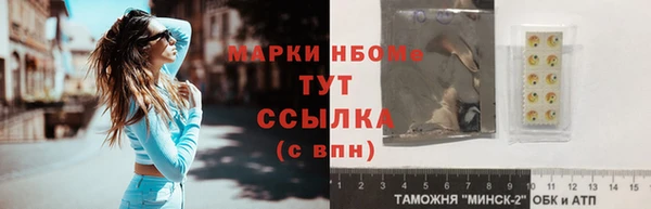 шишки Остров