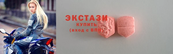 гашик Осташков