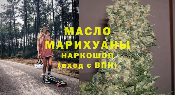 СК Нягань