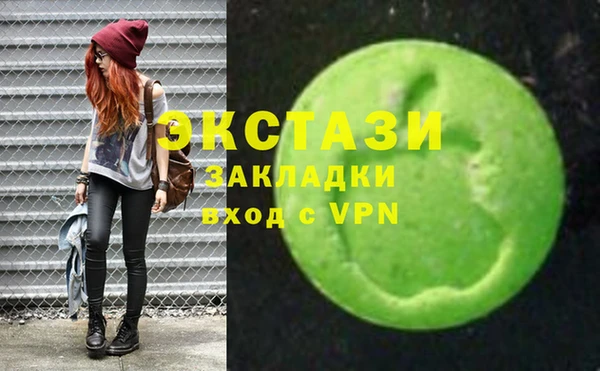 шишки Остров
