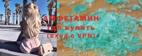 гашик Осташков
