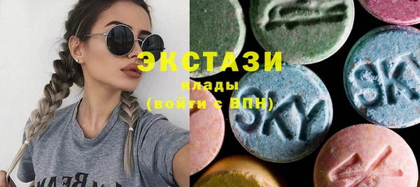 дмт Осинники