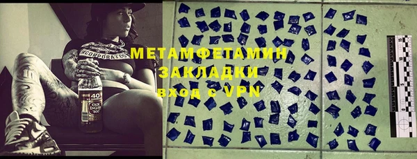 шишки Остров