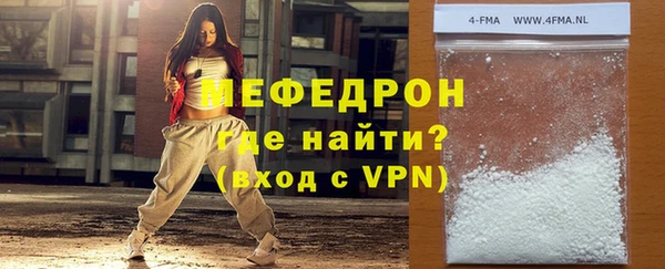 шишки Остров