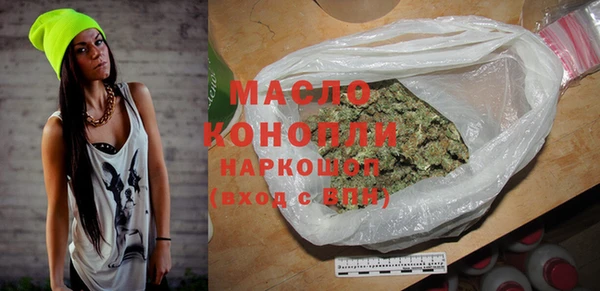 гашик Осташков