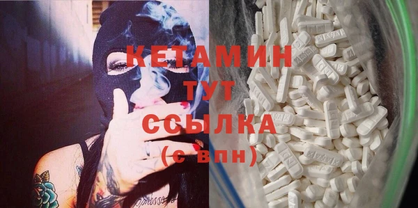 гашик Осташков