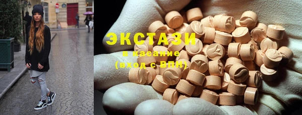 шишки Остров