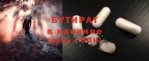шишки Остров