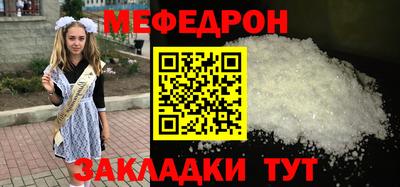 MDMA Premium VHQ Первоуральск