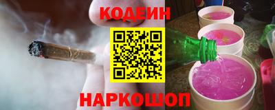 крисы Пушкино