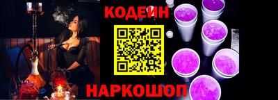 крисы Пушкино