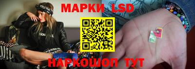 крисы Пушкино