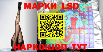 кокаин Магнитогорск