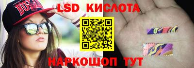 MDMA Premium VHQ Первоуральск