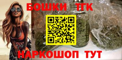 MDMA Premium VHQ Первоуральск