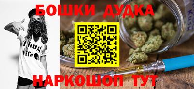 MDMA Premium VHQ Первоуральск