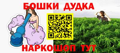 прущая мука Пыть-Ях