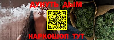 метамфетамин Партизанск