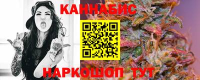 прущая мука Пыть-Ях