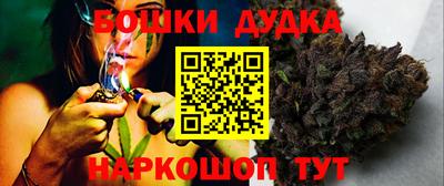 прущая мука Пыть-Ях