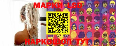 прущая мука Пыть-Ях