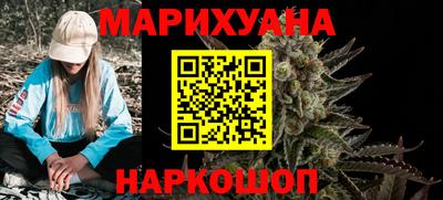 мескалин Пугачёв