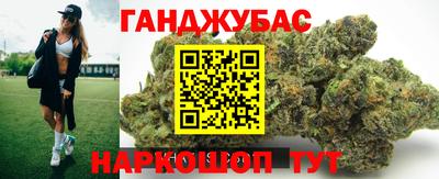 прущая мука Пыть-Ях
