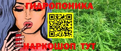 mix Магадан