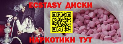 прущая мука Пыть-Ях