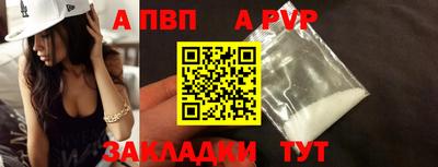 MDMA Premium VHQ Первоуральск