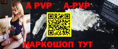 mdma Пенза