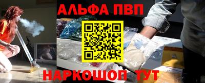 MDMA Premium VHQ Первоуральск