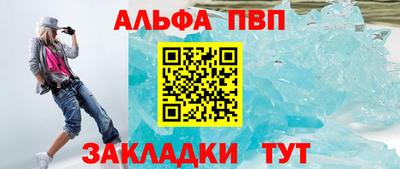 MDMA Premium VHQ Первоуральск