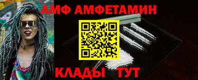 mdma Пенза