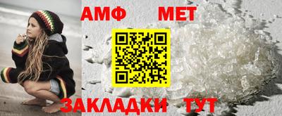 mdma Пенза