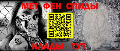 прущая мука Пыть-Ях